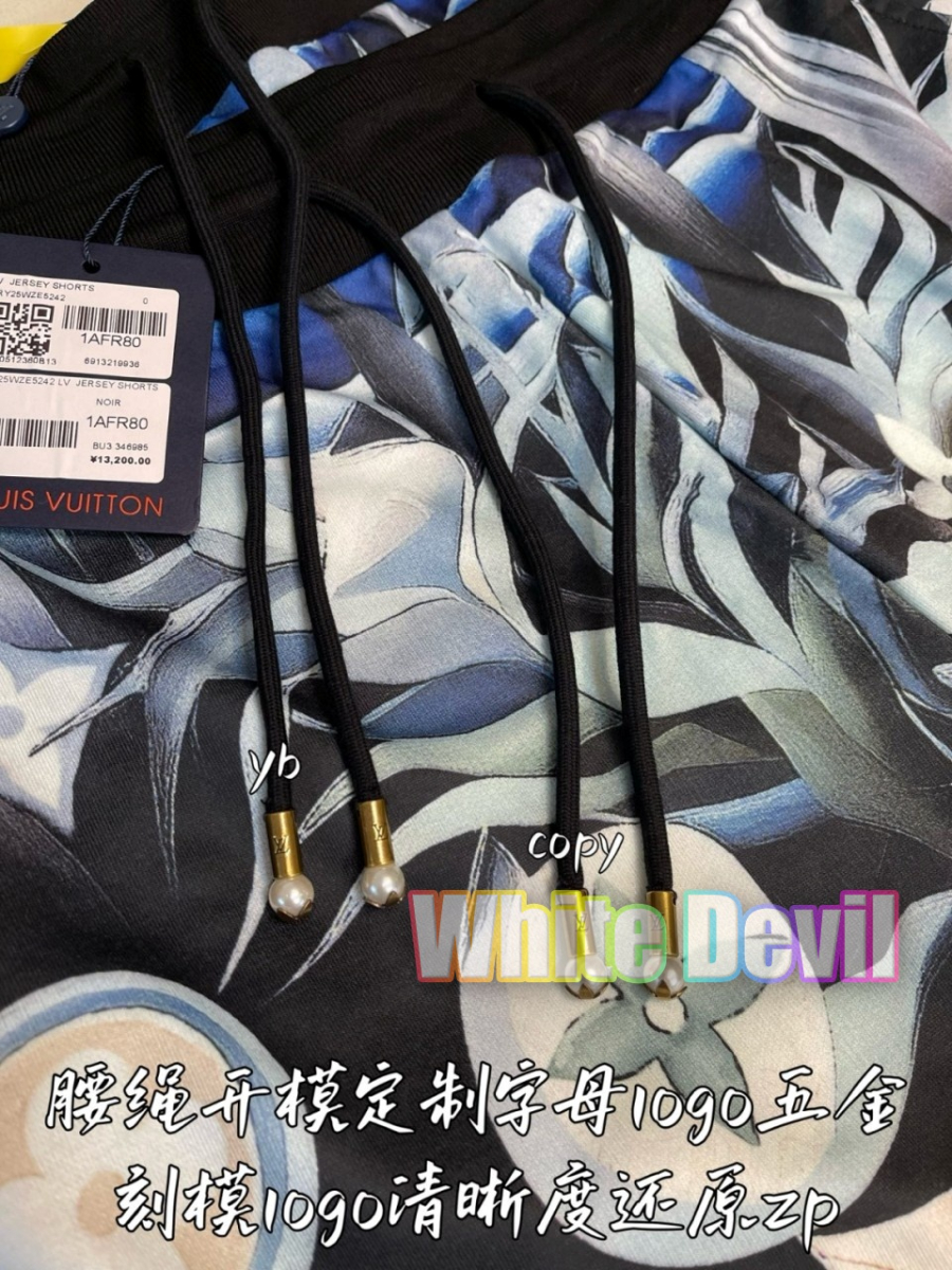 하얀악마 루이 반바지 (7).jpg