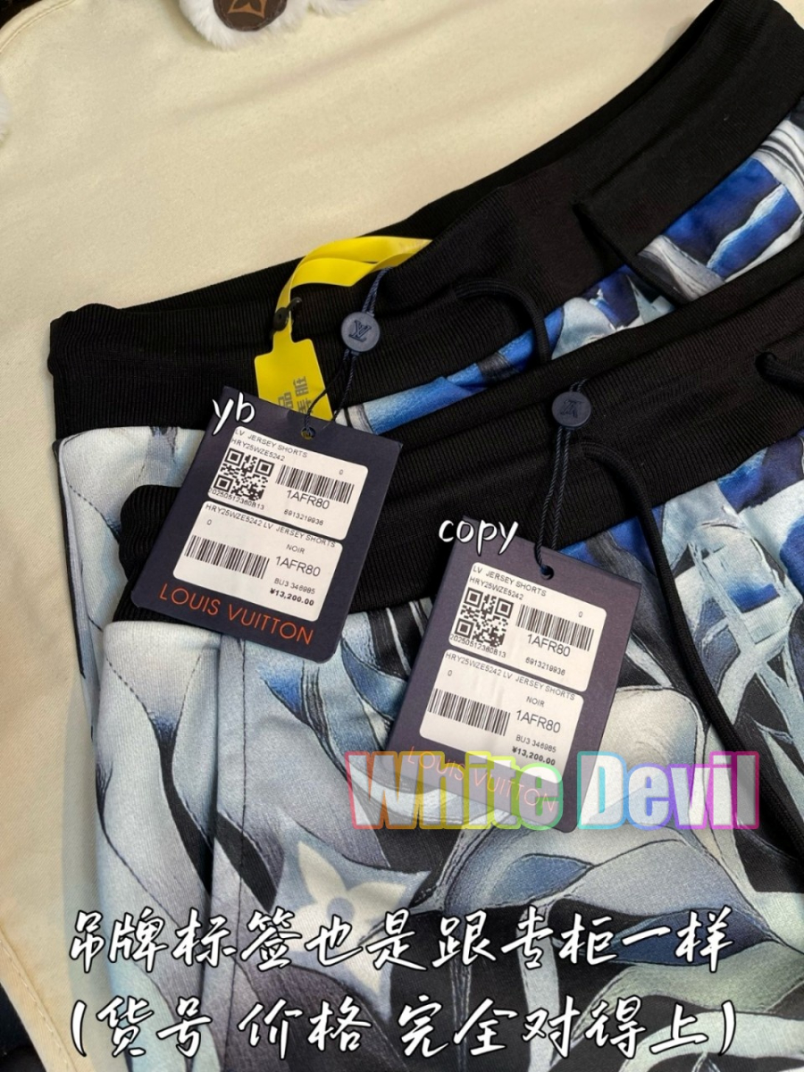 하얀악마 루이 반바지 (9).jpg