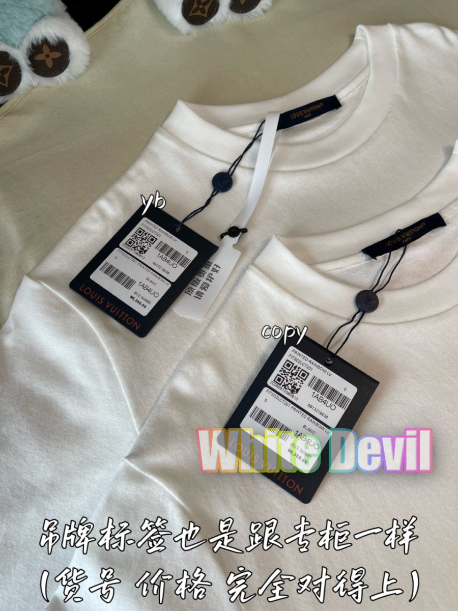 하얀악마 루이 반팔티 (9).jpg