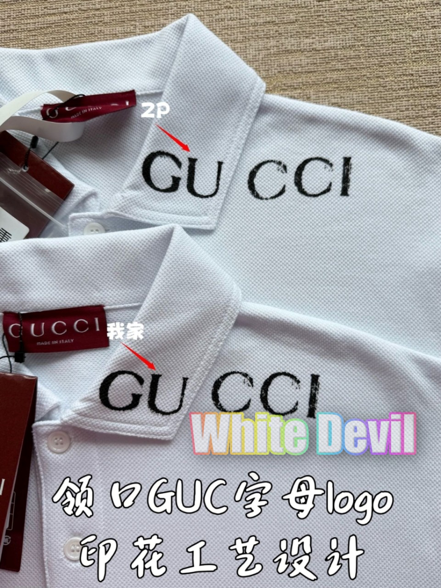 하얀악마 구찌 반팔티 (9).jpg