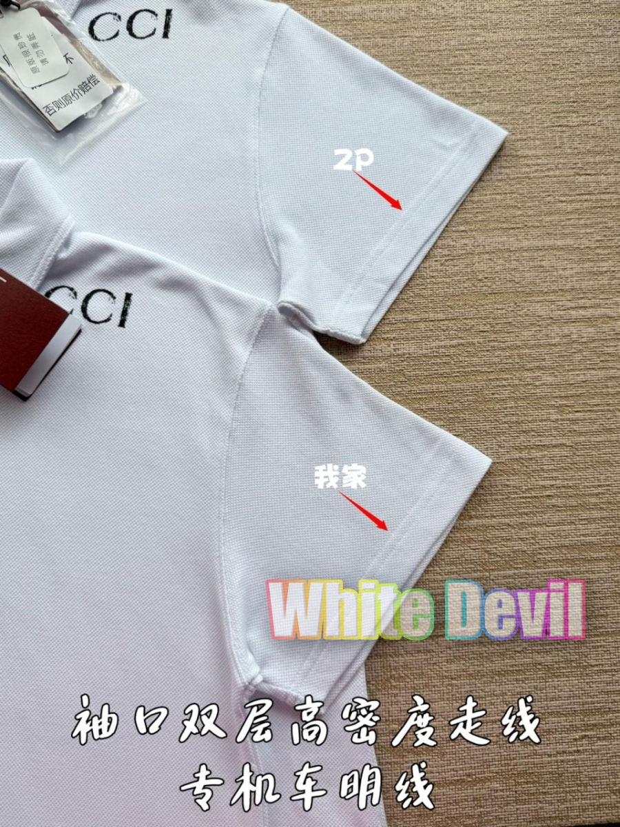 하얀악마 구찌 반팔티 (8).jpg