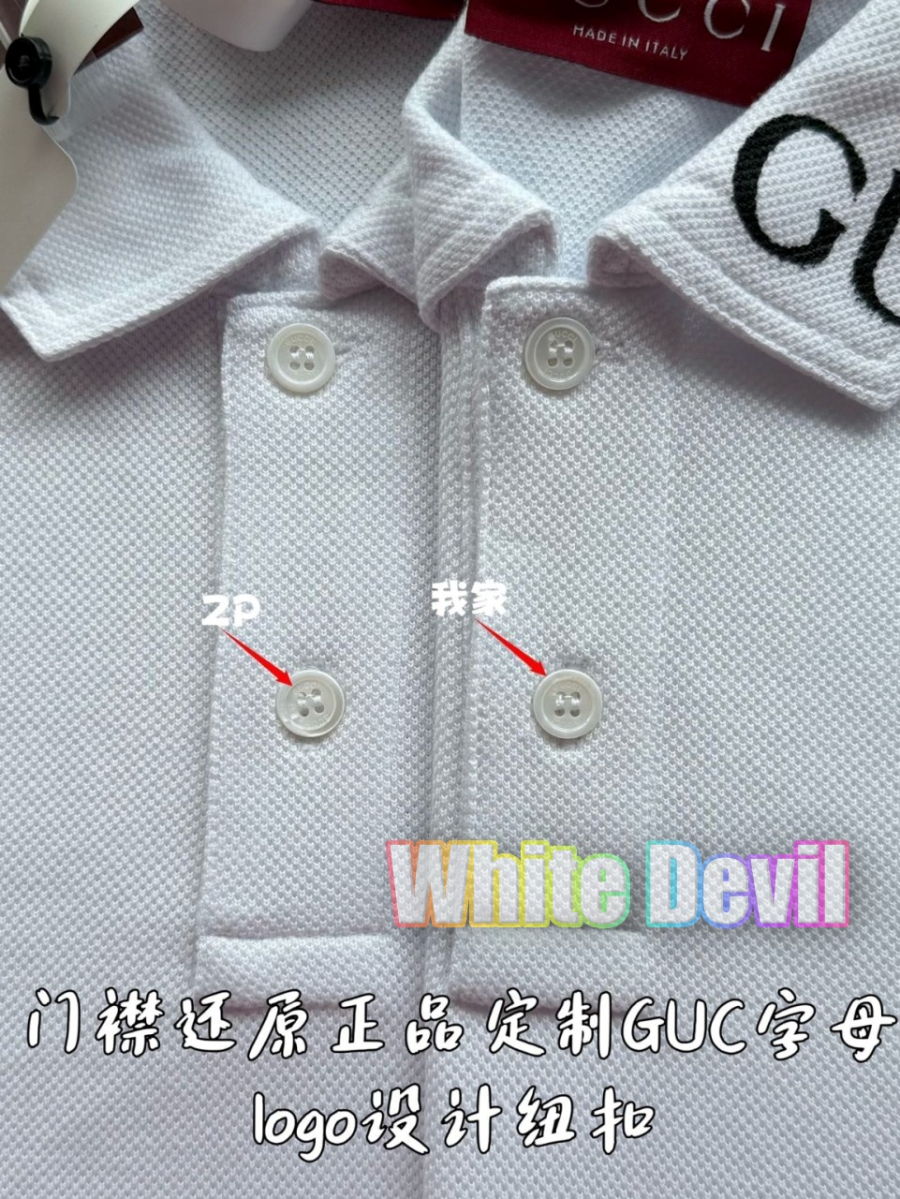 하얀악마 구찌 반팔티 (10).jpg