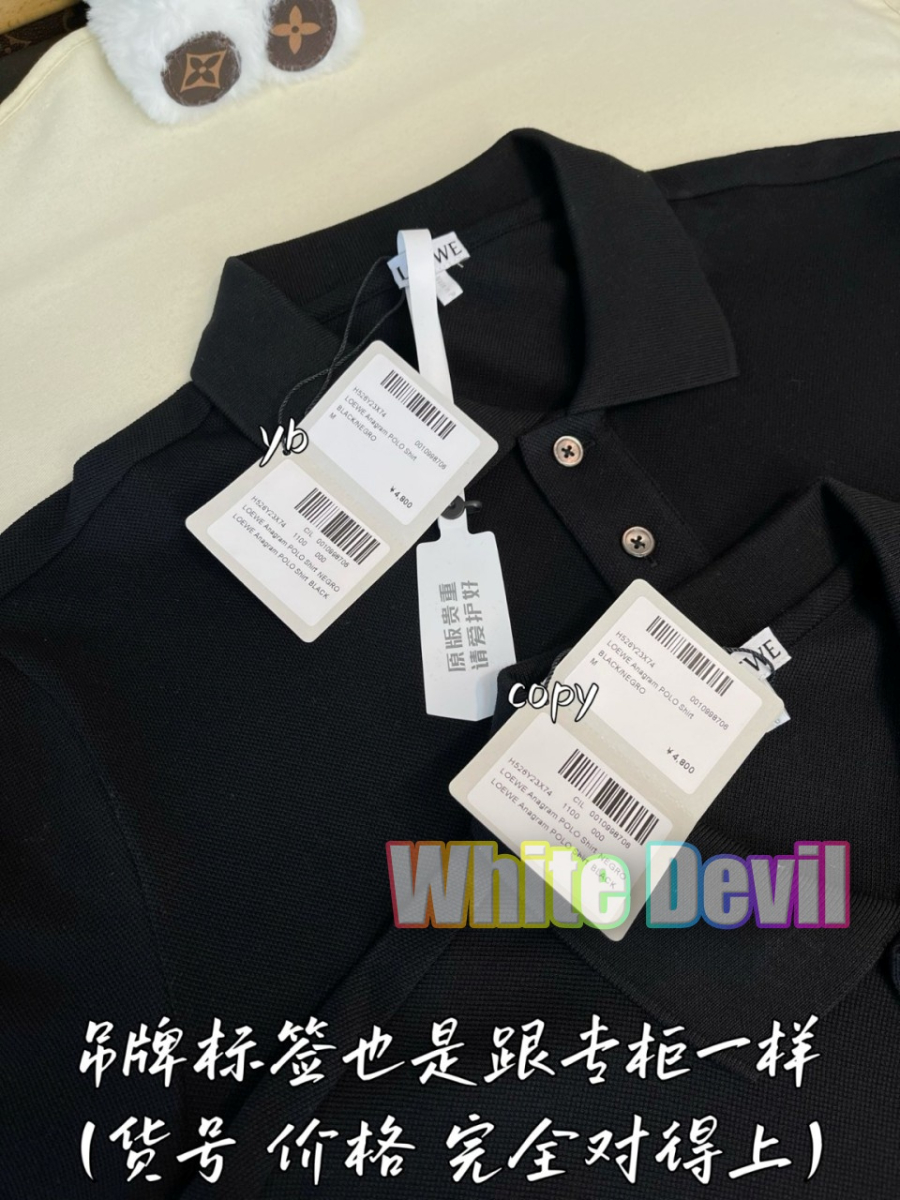 하얀악마 로에베 반팔티 (9).jpg