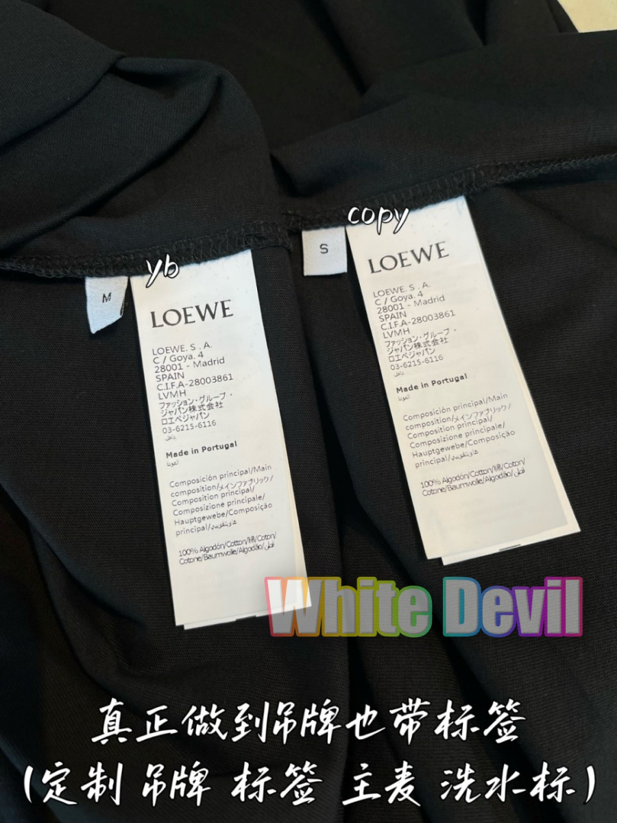 하얀악마 로에베 반팔티 (10).jpg