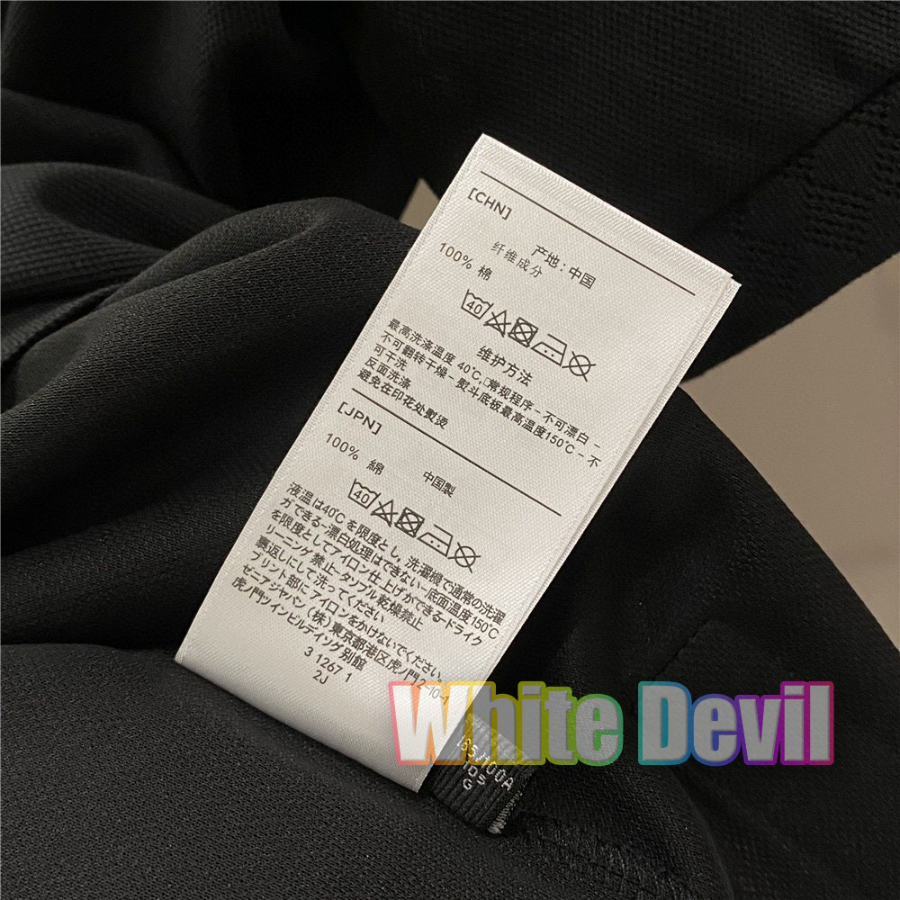 하얀악마 보테가 반팔티 (15).jpg