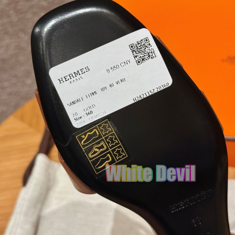 하얀악마 에르 조이 (17).jpg