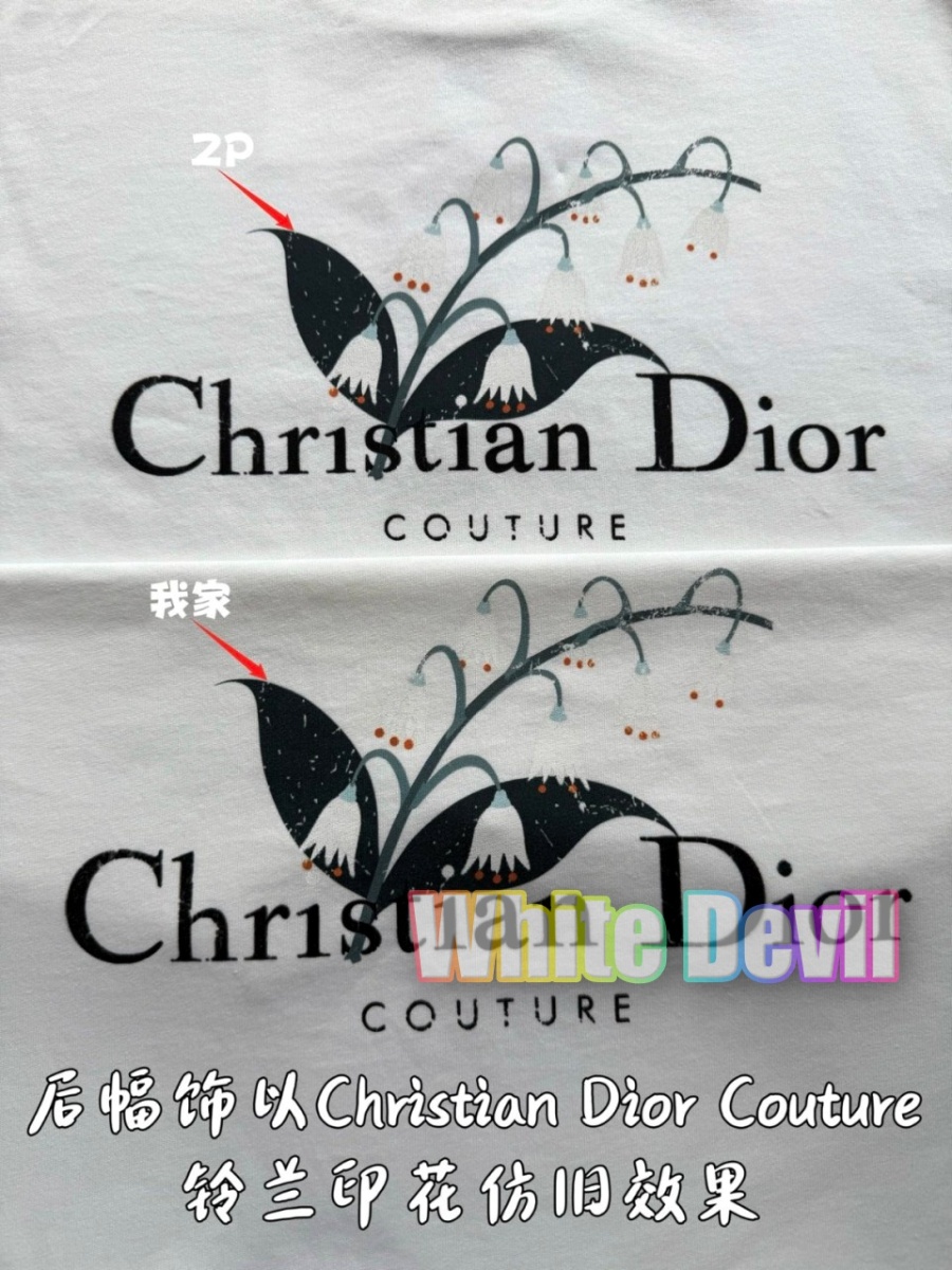 하얀악마 디올 반팔 (9).jpg