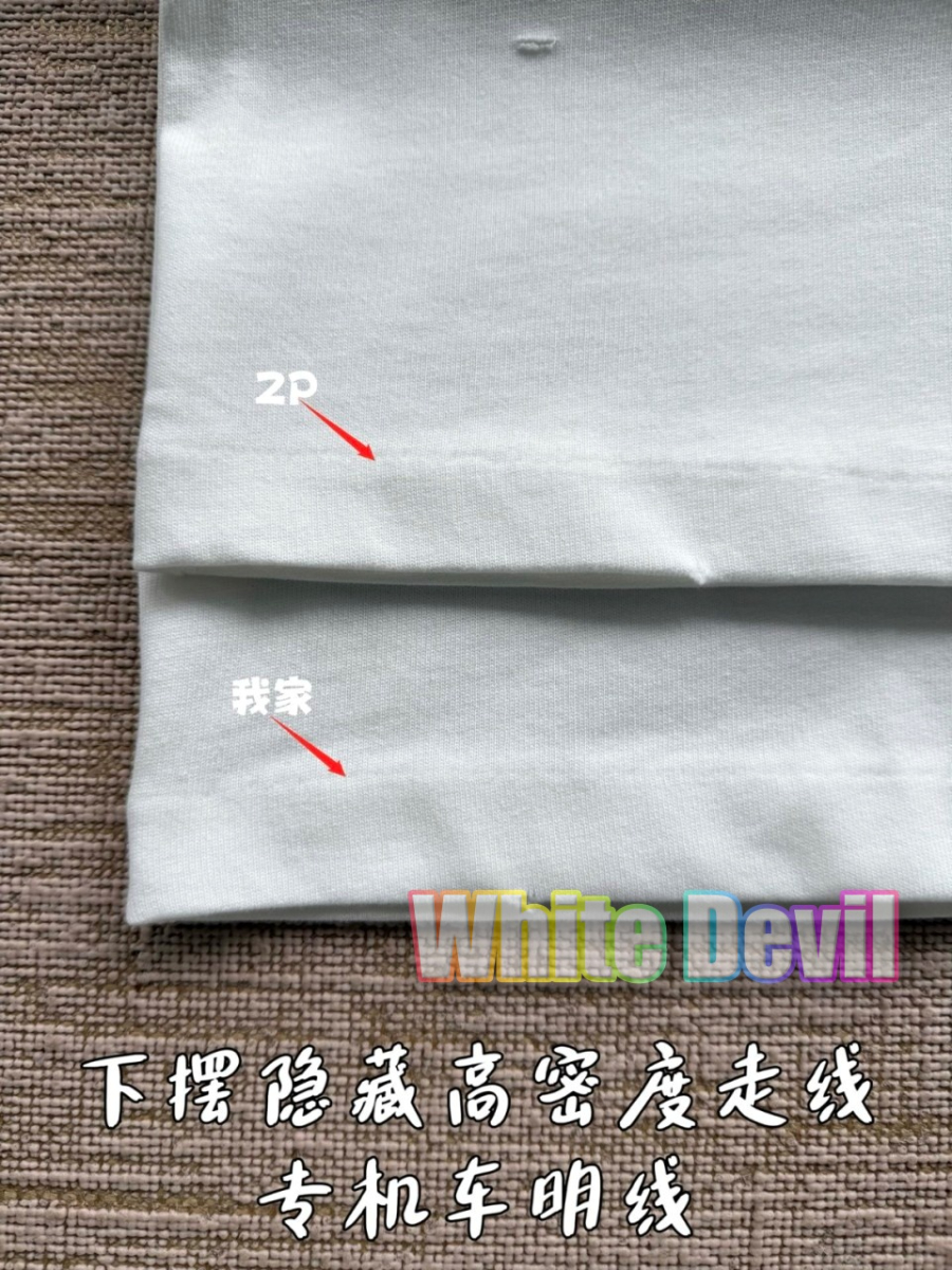 하얀악마 디올 반팔 (11).jpg