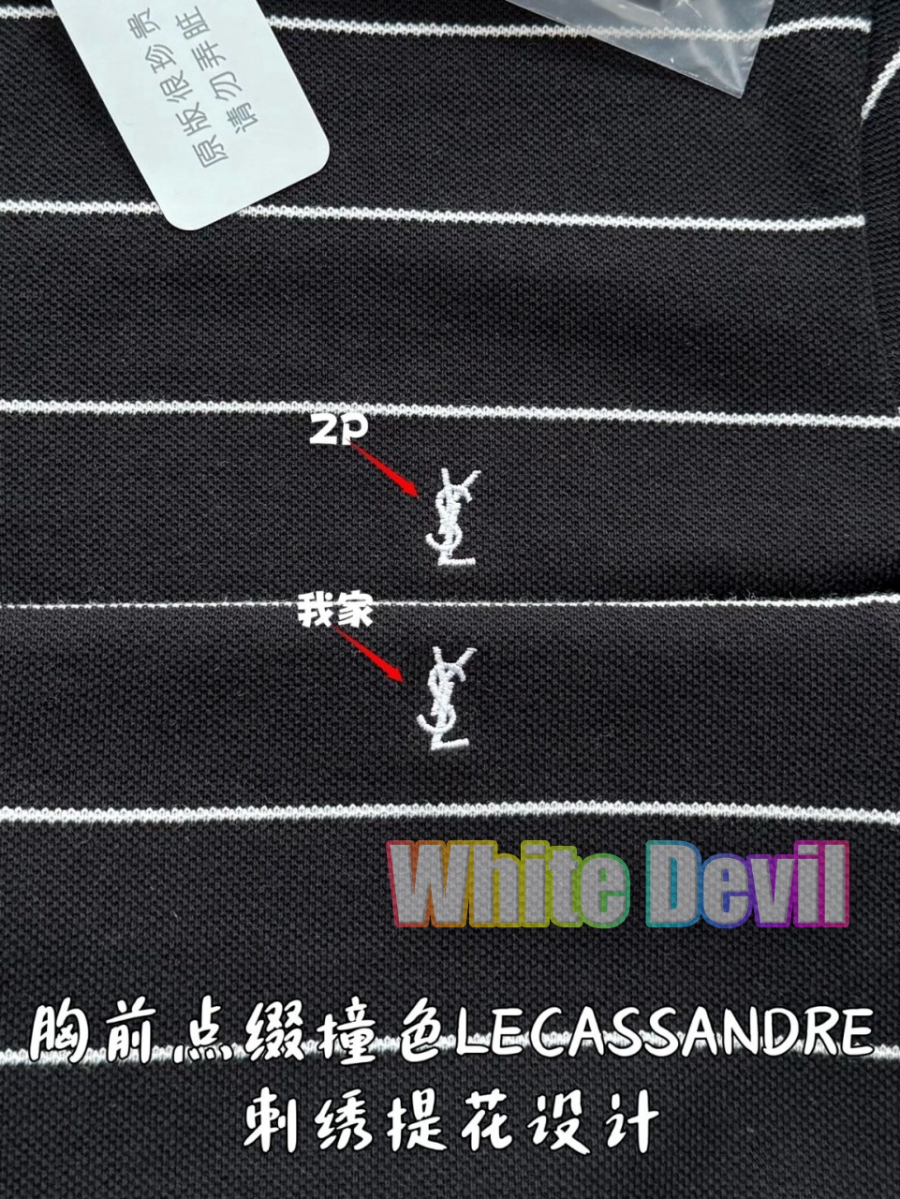 하얀악마 생로랑 반팔 (8).jpg