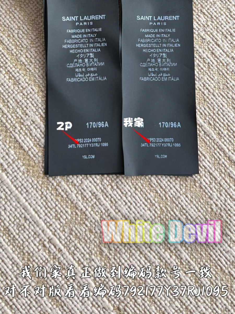 하얀악마 생로랑 반팔 (11).jpg