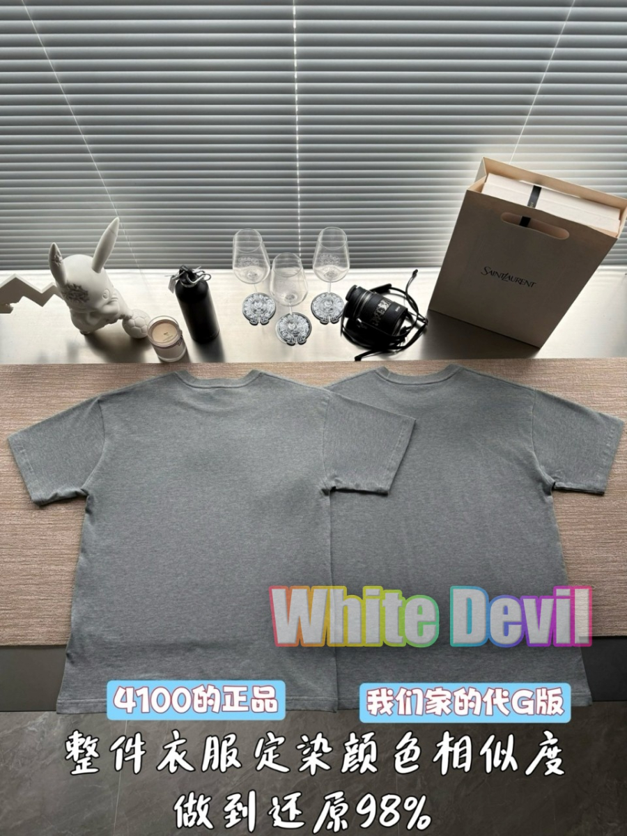 하얀악마 생로랑 반팔 (5).jpg