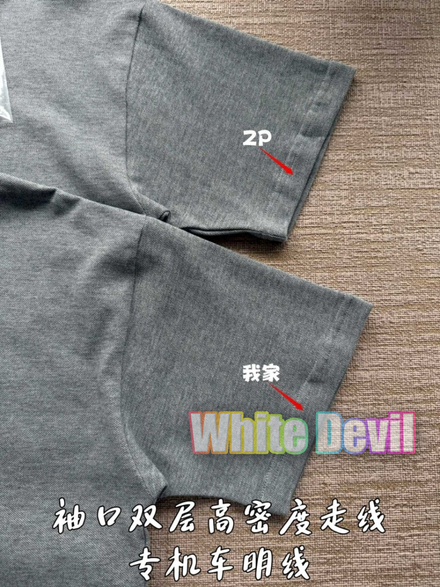 하얀악마 생로랑 반팔 (9).jpg