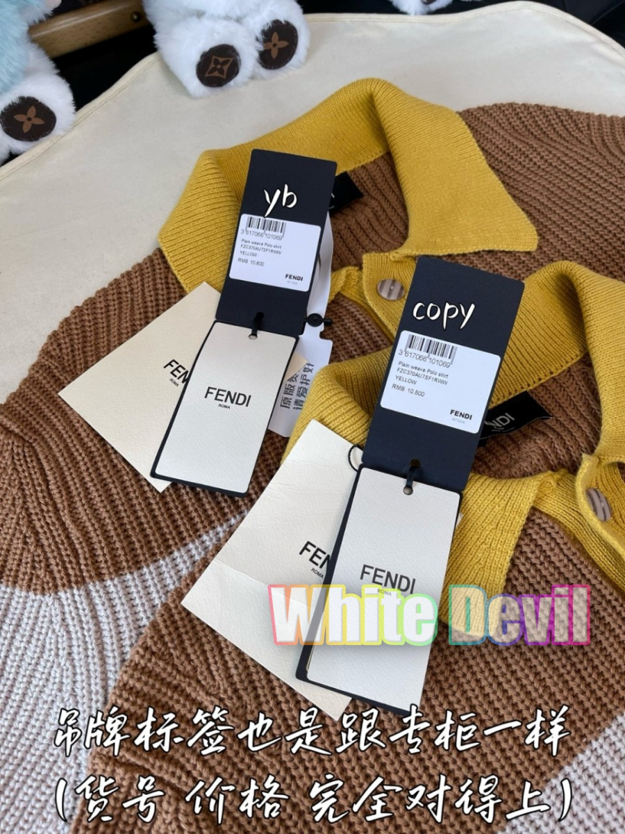 하얀악마 펜디 반팔 (9).jpg