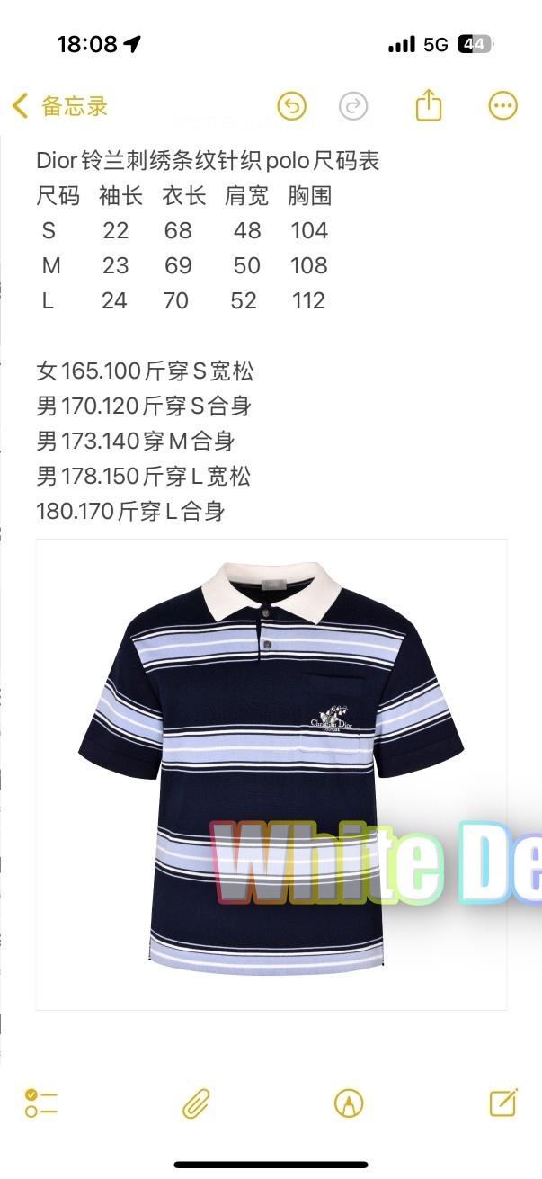 하얀악마 디올 반팔 (3).jpg