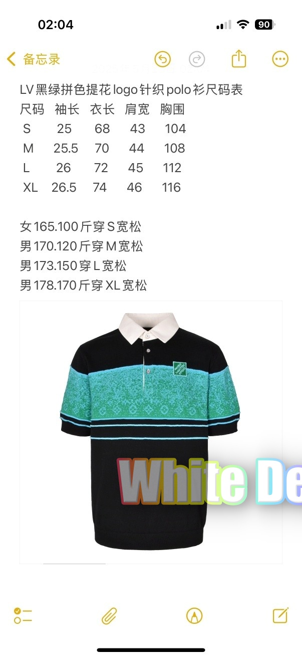 하얀악마 루이 반팔 (3).jpg