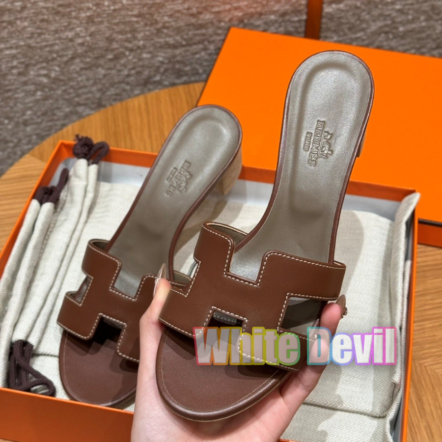 하얀악마 에르 오아시스 (10).jpg