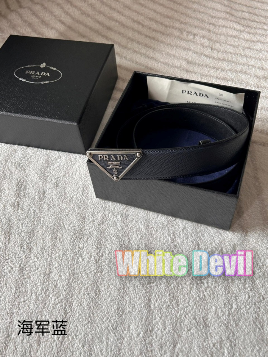 하얀악마 프라다 벨트 (7).jpg