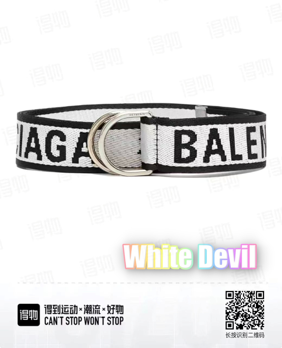 하얀악마 발렌 벨트 (2).jpg