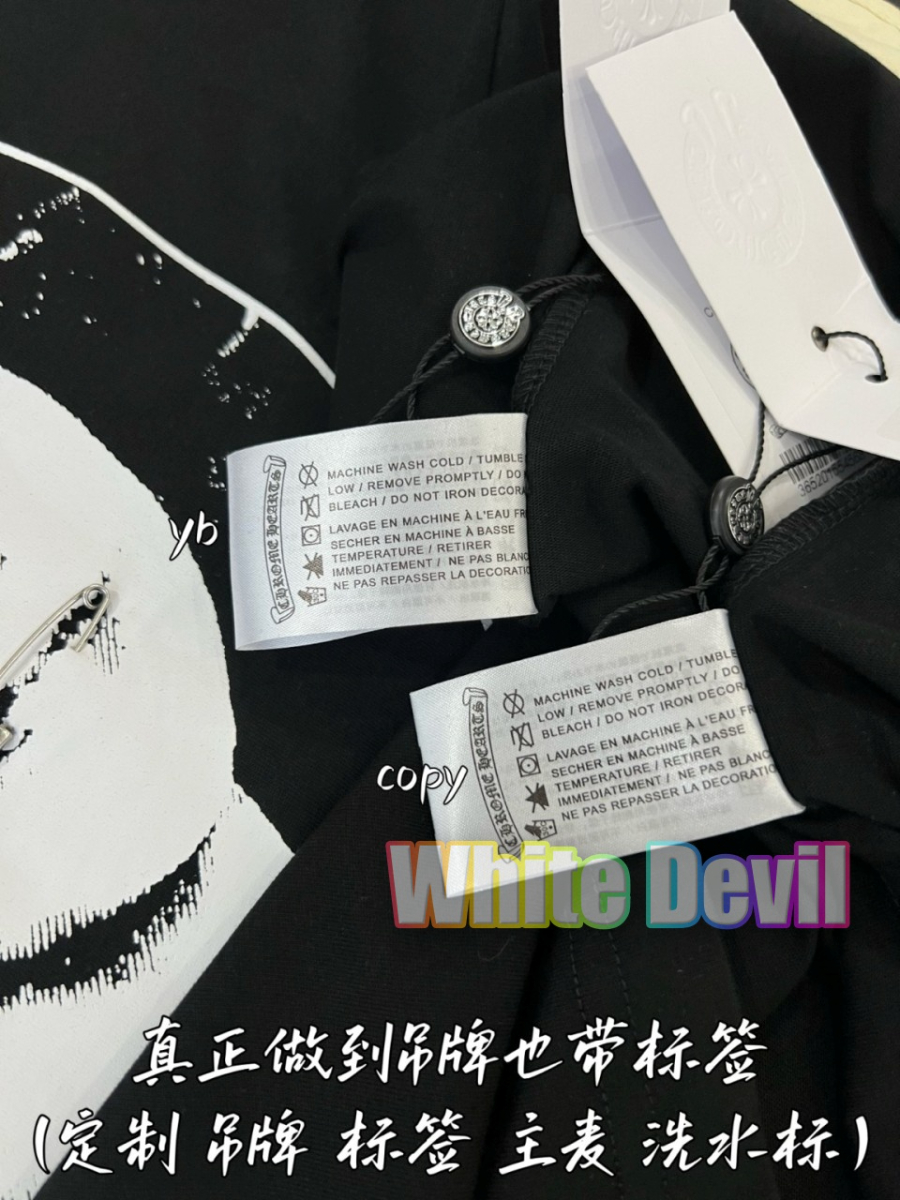 하얀악마 크롬하츠 반팔티 (9).jpg