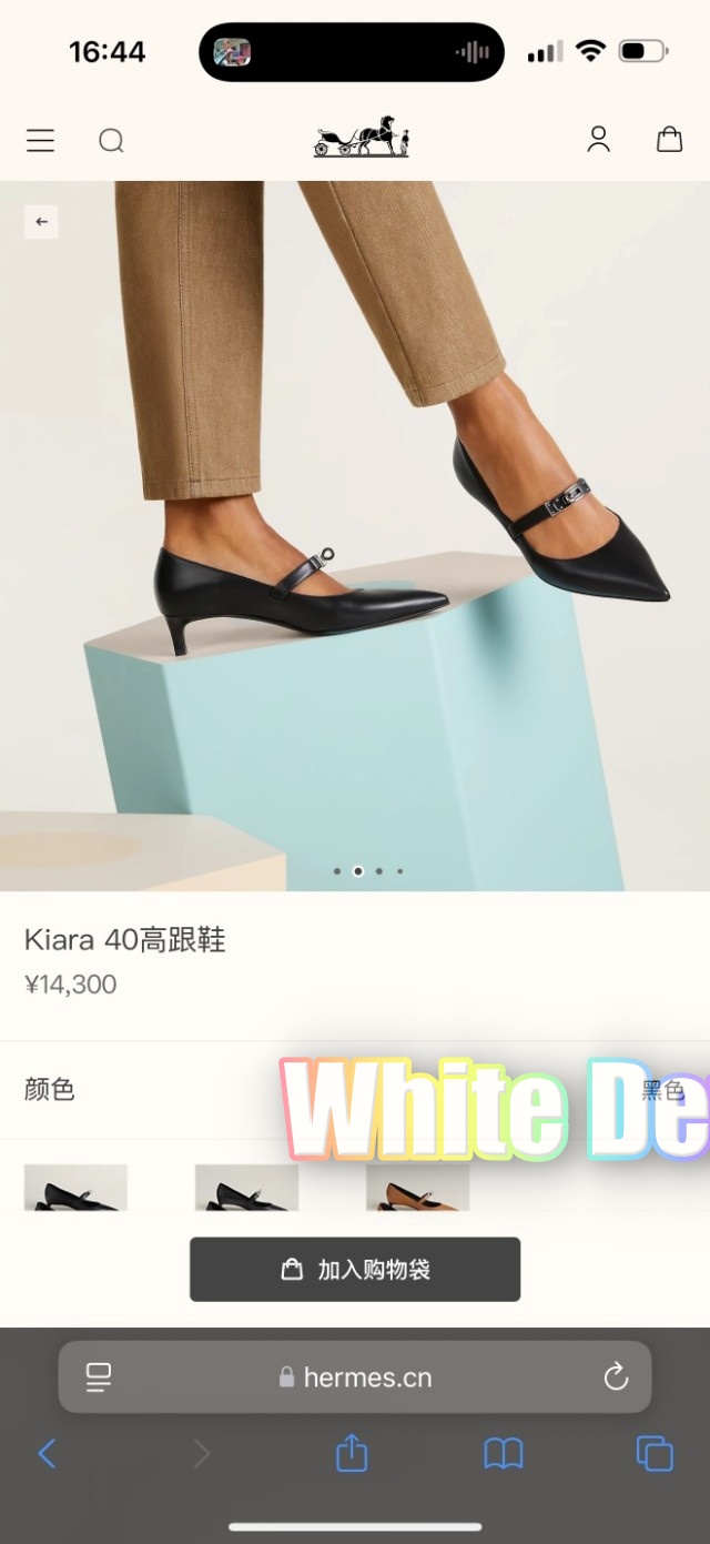 하얀악마 에르 키아라 (1).jpg