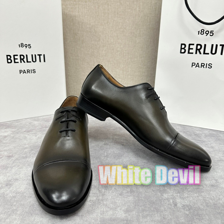 하얀악마 벨루티 구두 (7).jpg