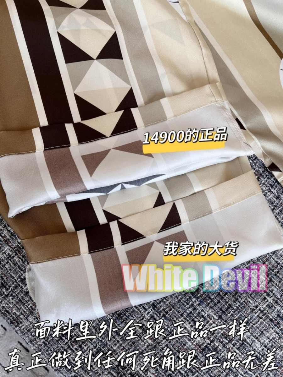 하얀악마 로에베 바지 (10).jpg