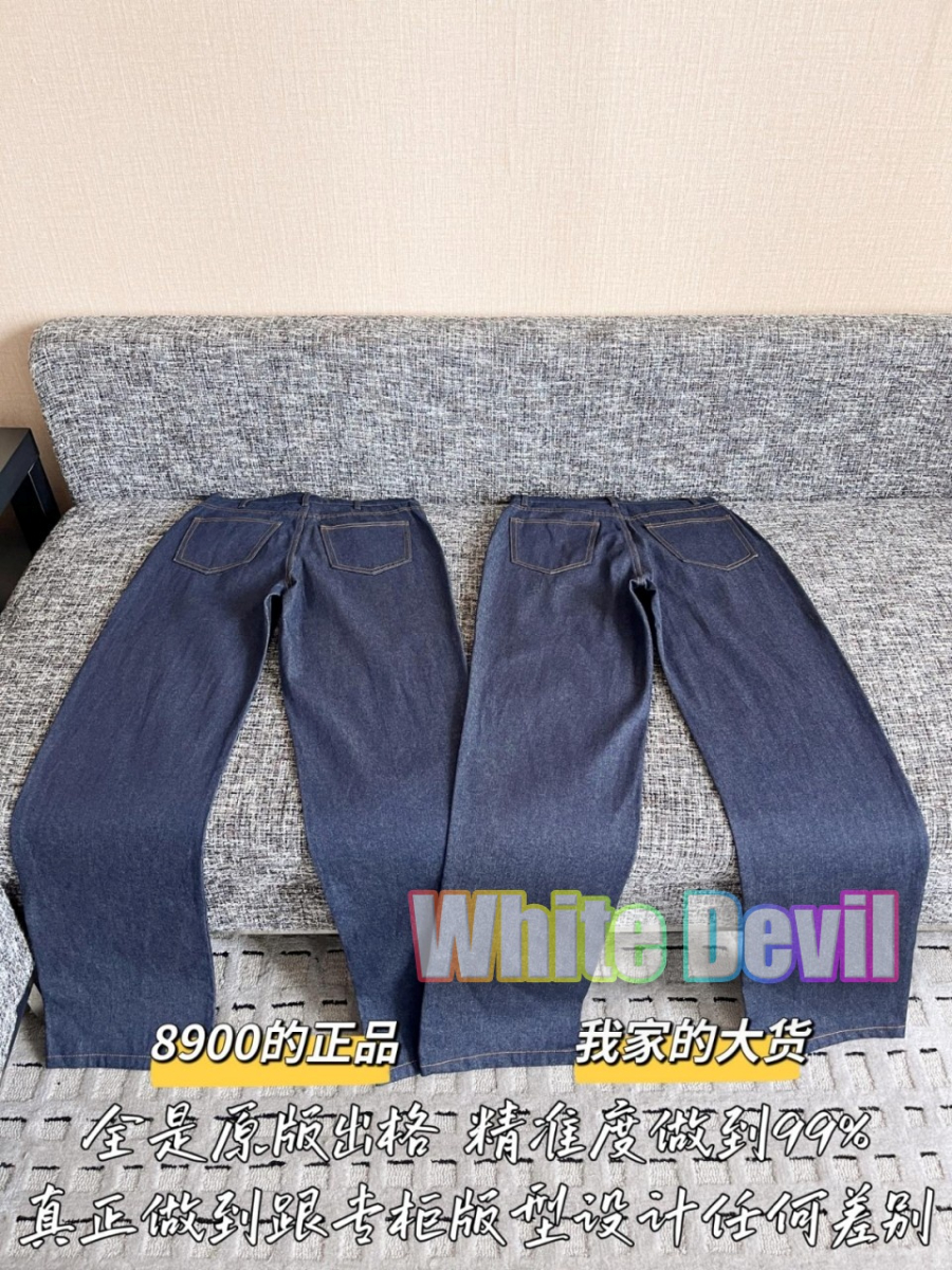 하얀악마 셀린 청바지 (11).jpg