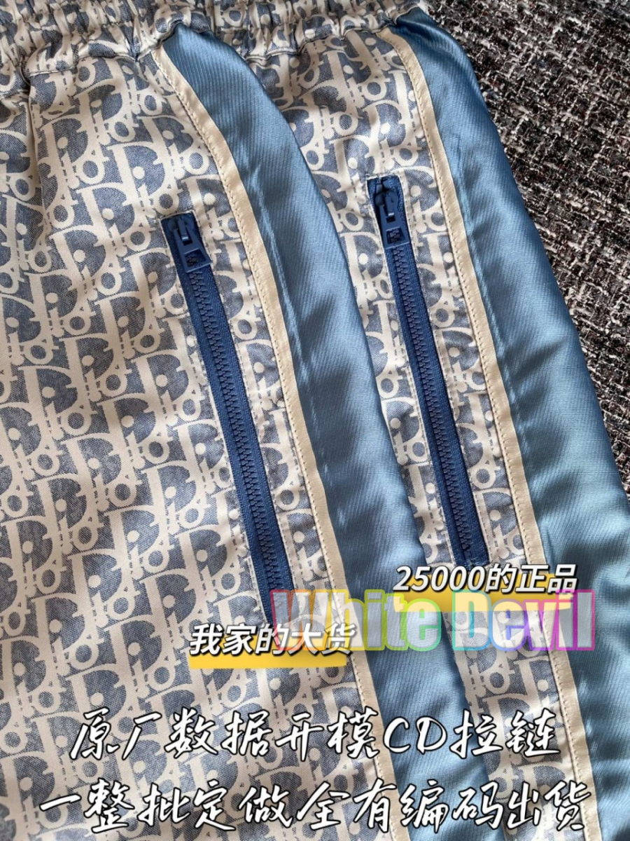 하얀악마 디올 바지 (7).jpg