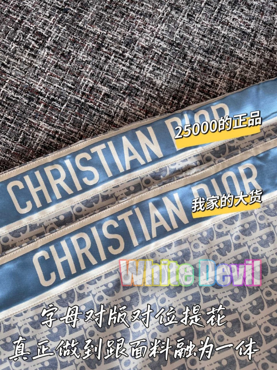 하얀악마 디올 바지 (8).jpg