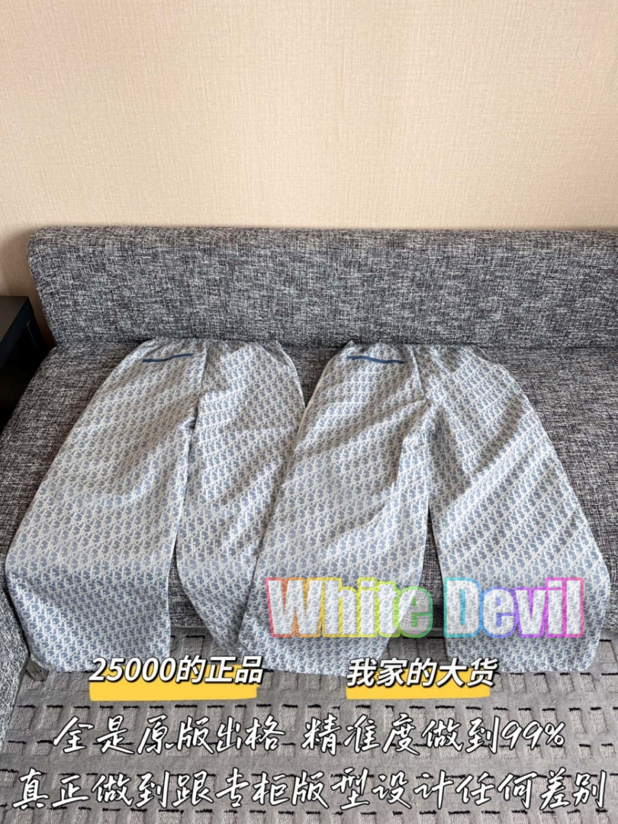 하얀악마 디올 바지 (11).jpg