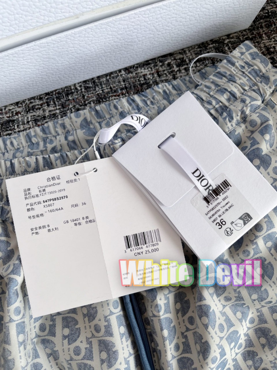 하얀악마 디올 바지 (17).jpg