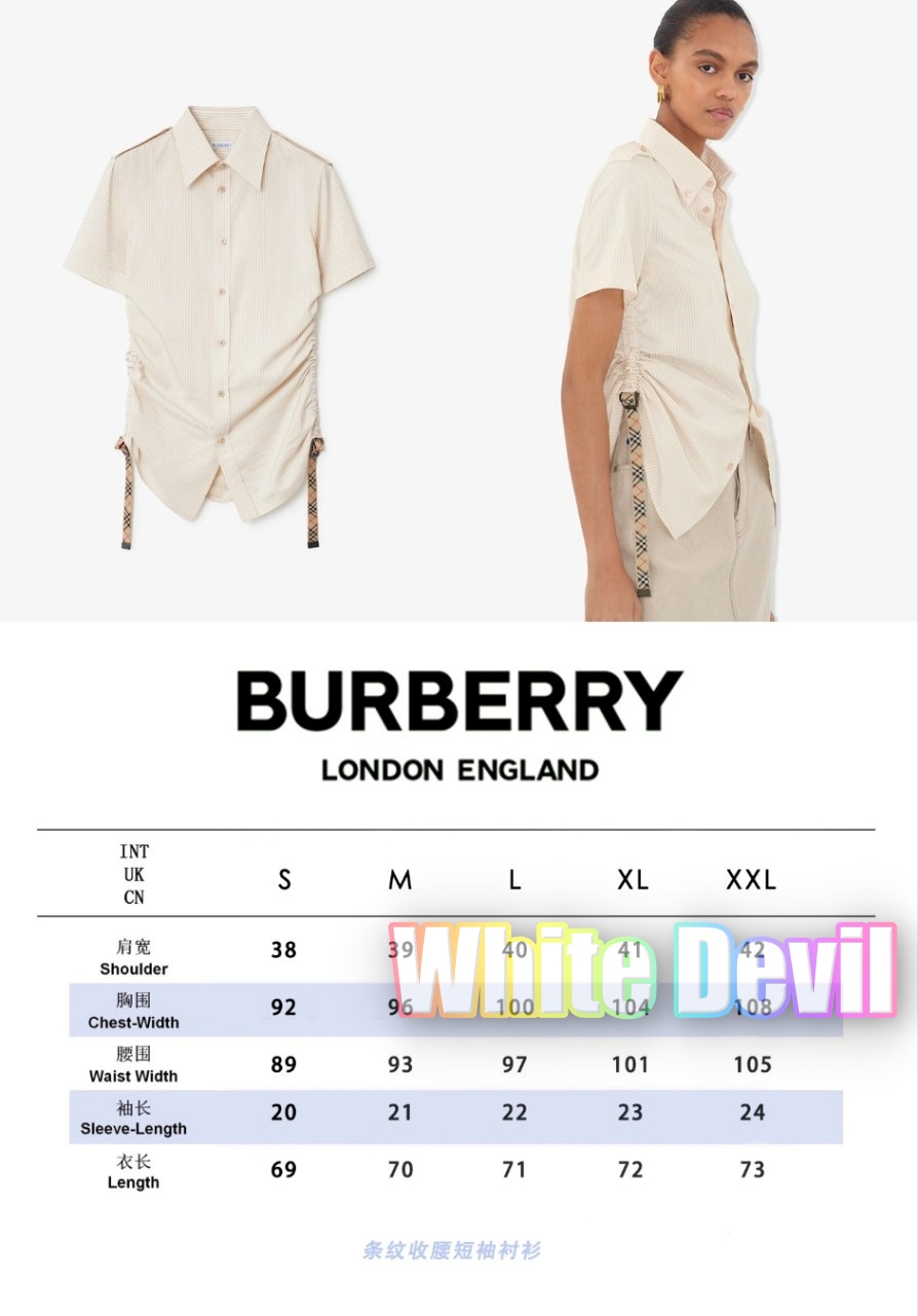 하얀악마 버버리 반팔셔츠 (3).jpg