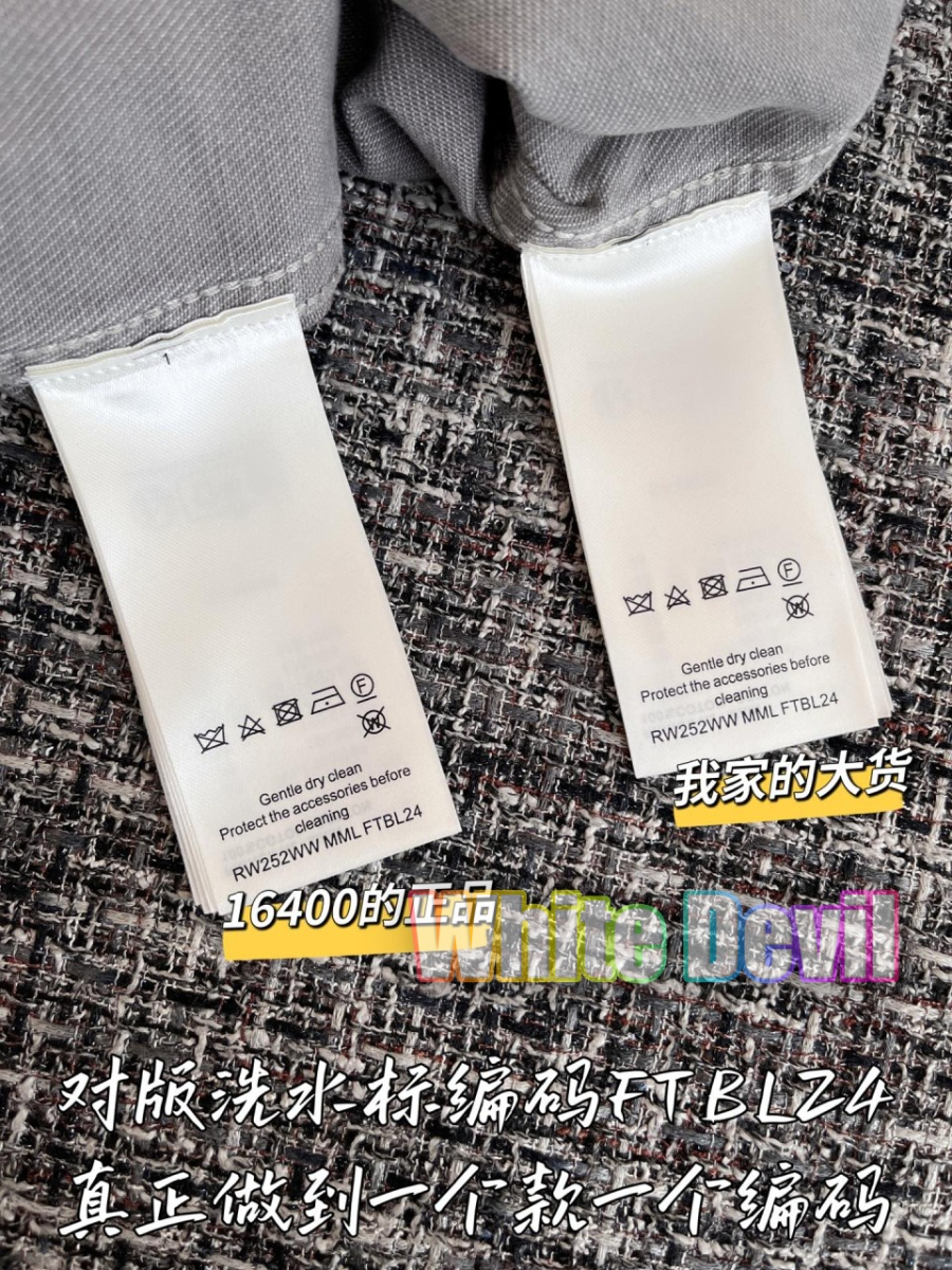 하얀악마 루이 청자켓 (10).jpg
