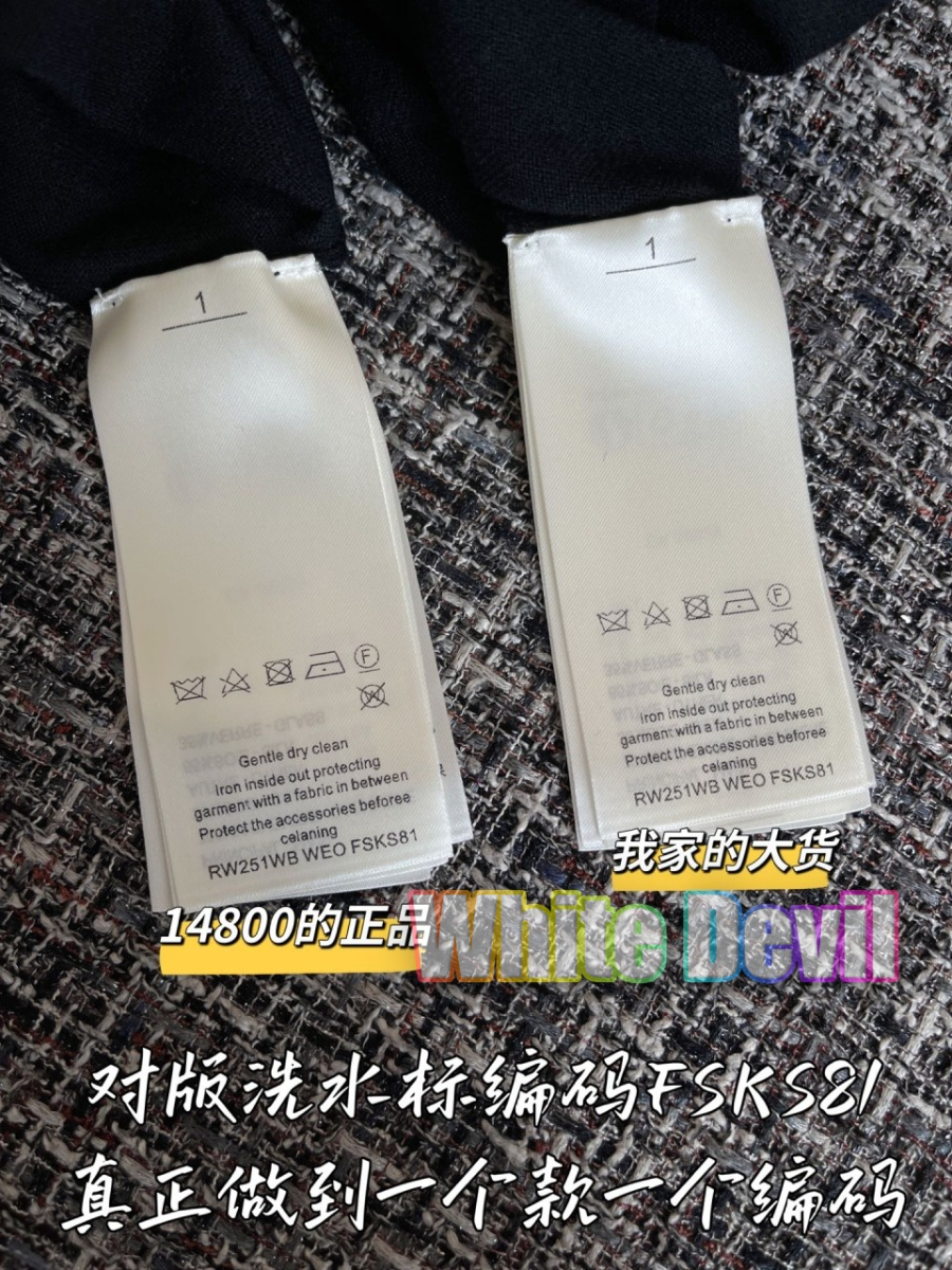 하얀악마 루이 반팔 (10).jpg