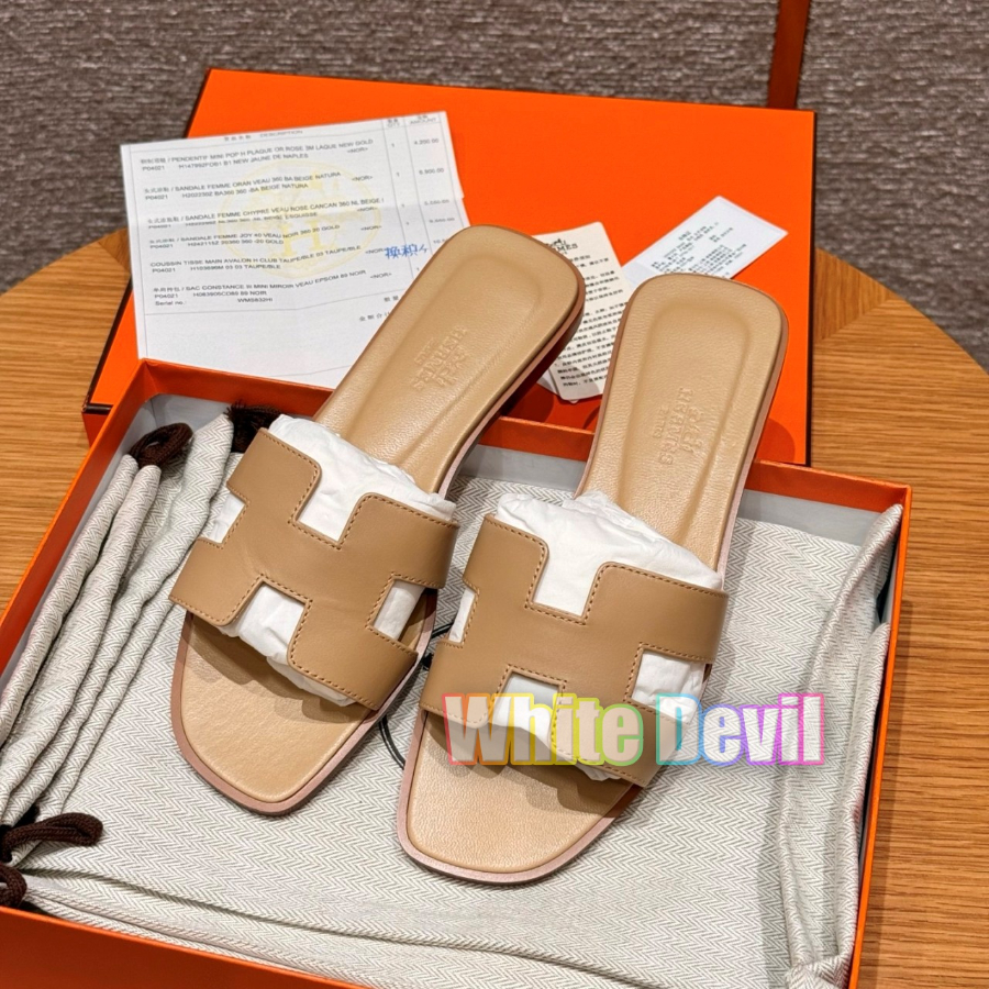 하얀악마 에르 오란 (2).jpg