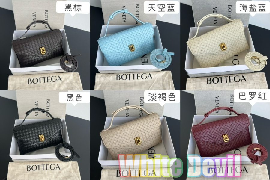 하얀악마 보테가 가방 (11).jpg