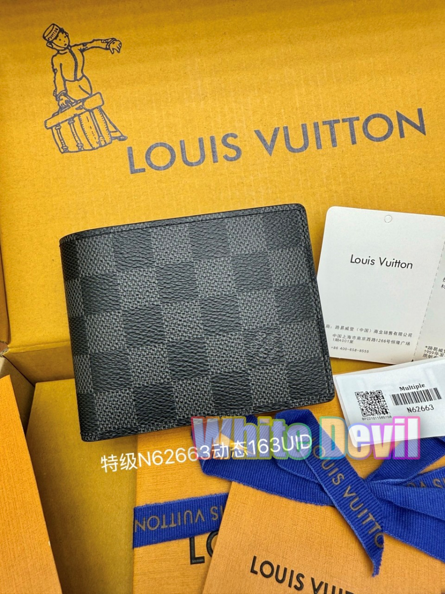 하얀악마 루이 지갑 (2).jpg