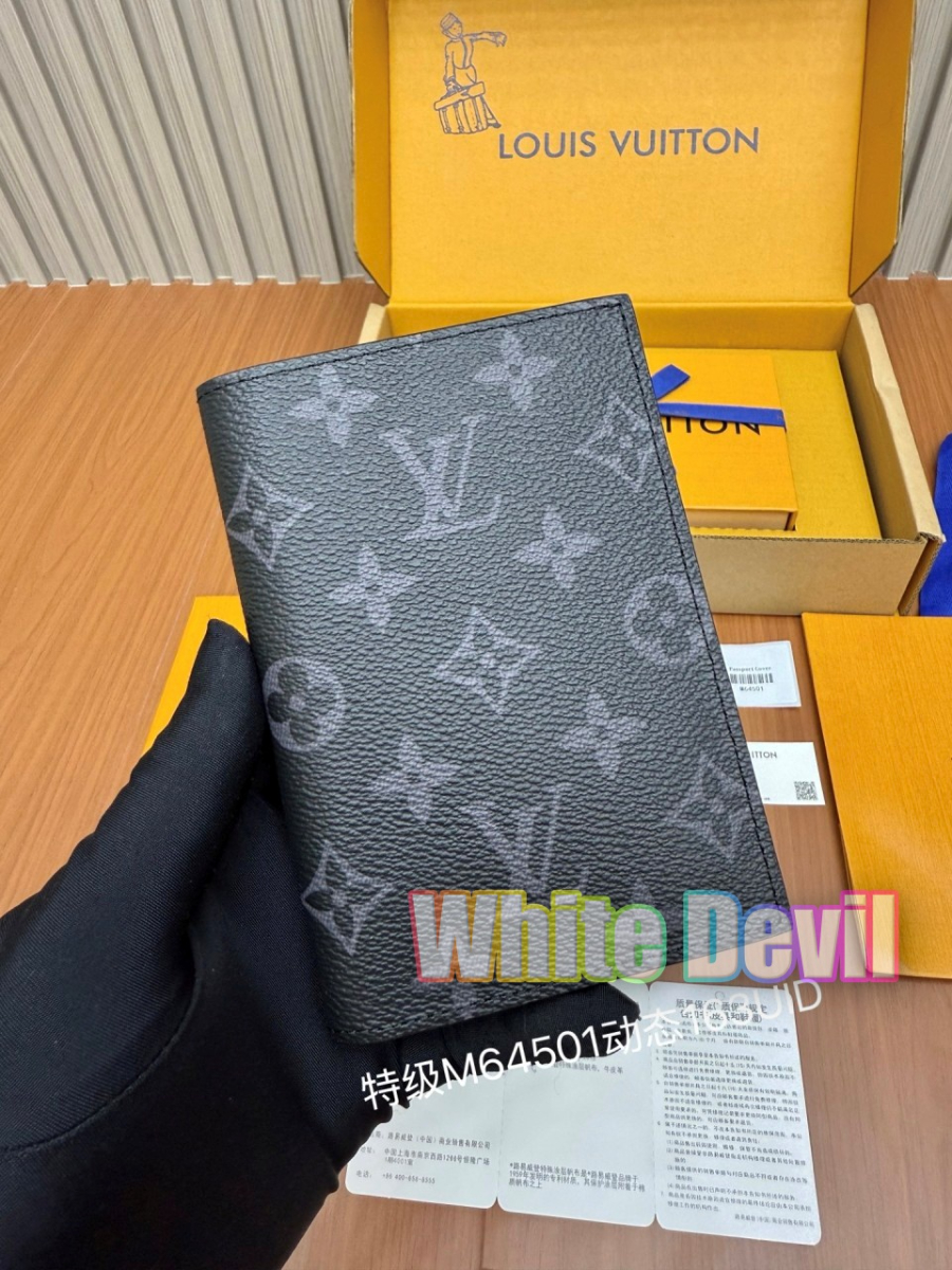 하얀악마 루이비통 지갑 (3).jpg