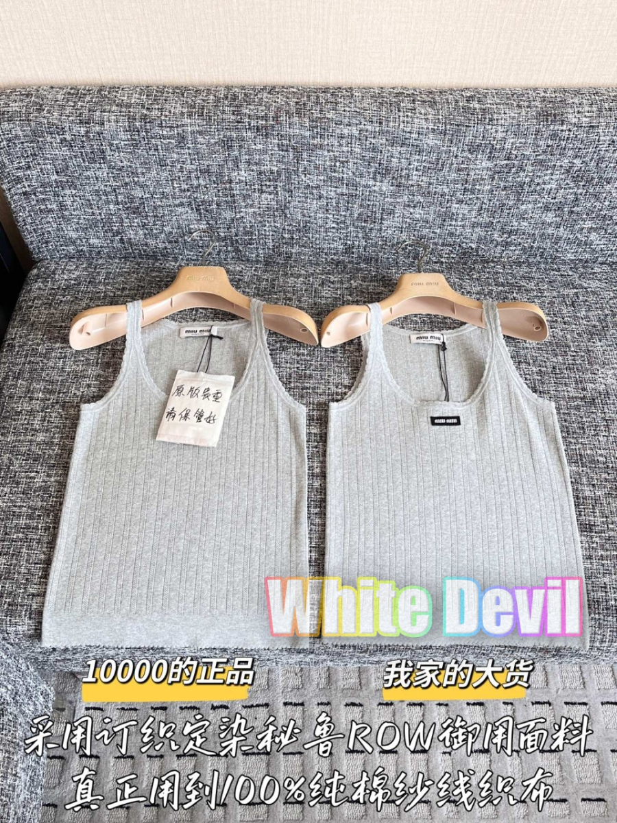 하얀악마 미우 나시 (4).jpg