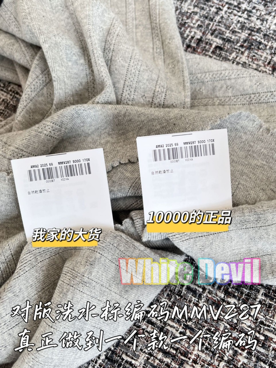 하얀악마 미우 나시 (9).jpg