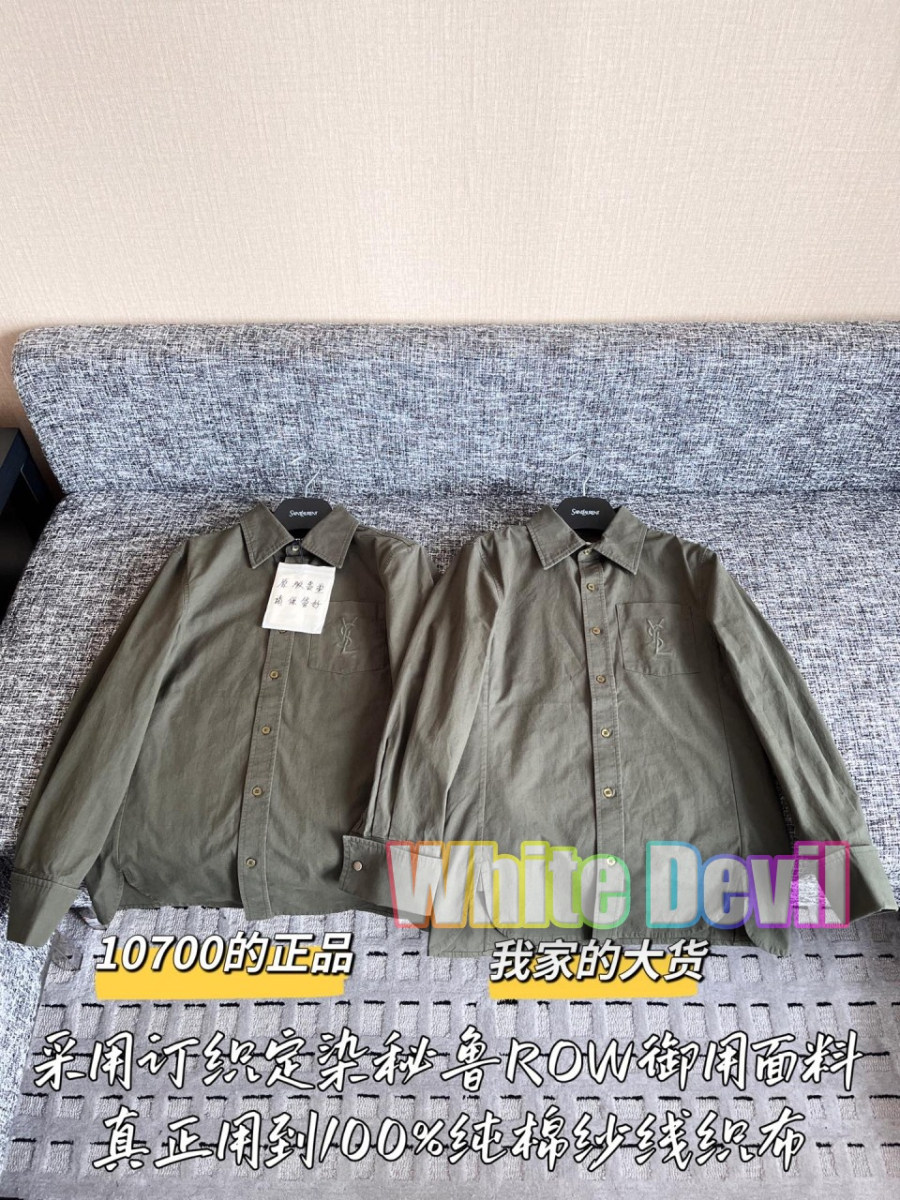 하얀악마 생로랑 셔츠 (4).jpg