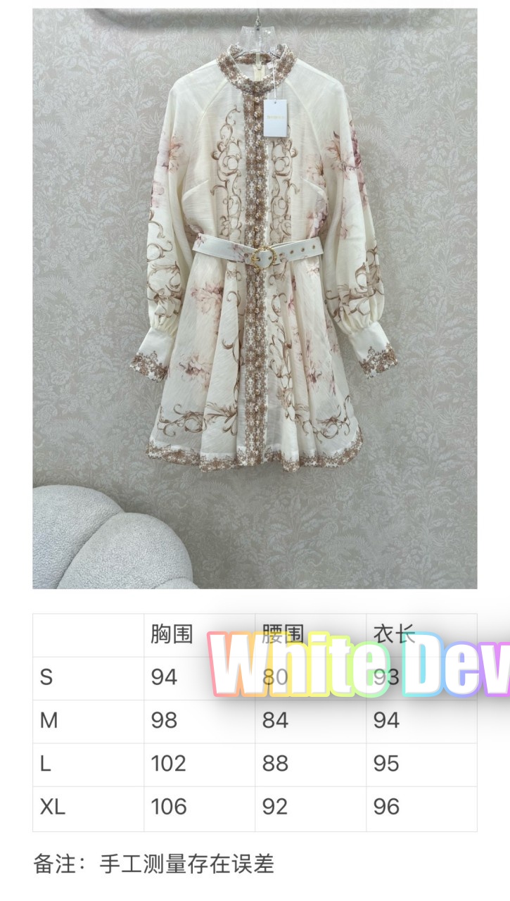 하얀악마 짐머만 원피스 (2).jpg