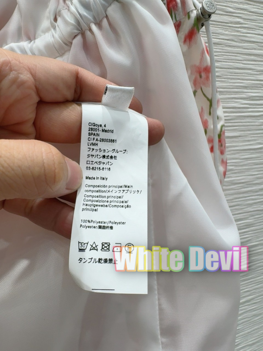 하얀악마 로에베 자켓 (10).jpg