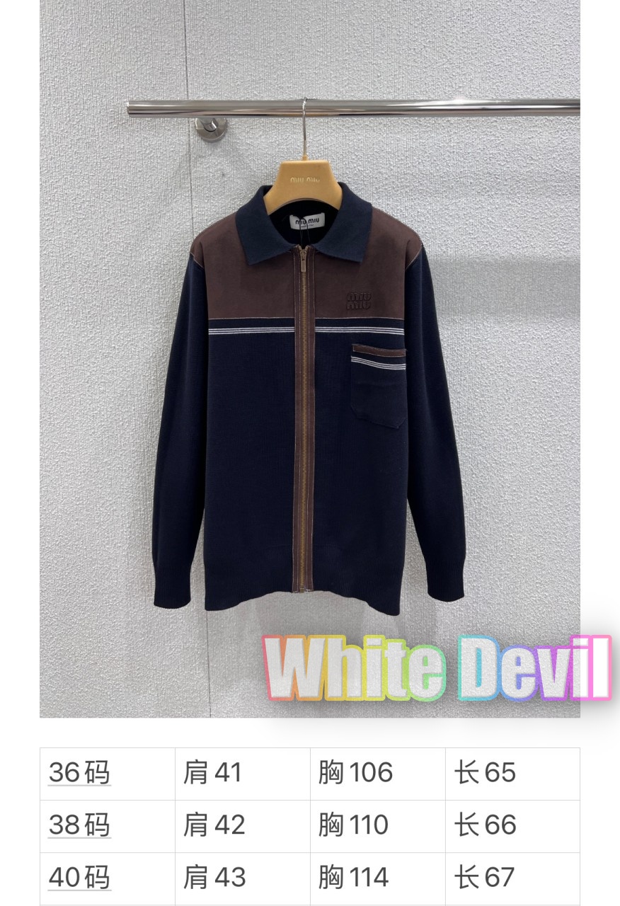 하얀악마 미우 가디건 (3).jpg