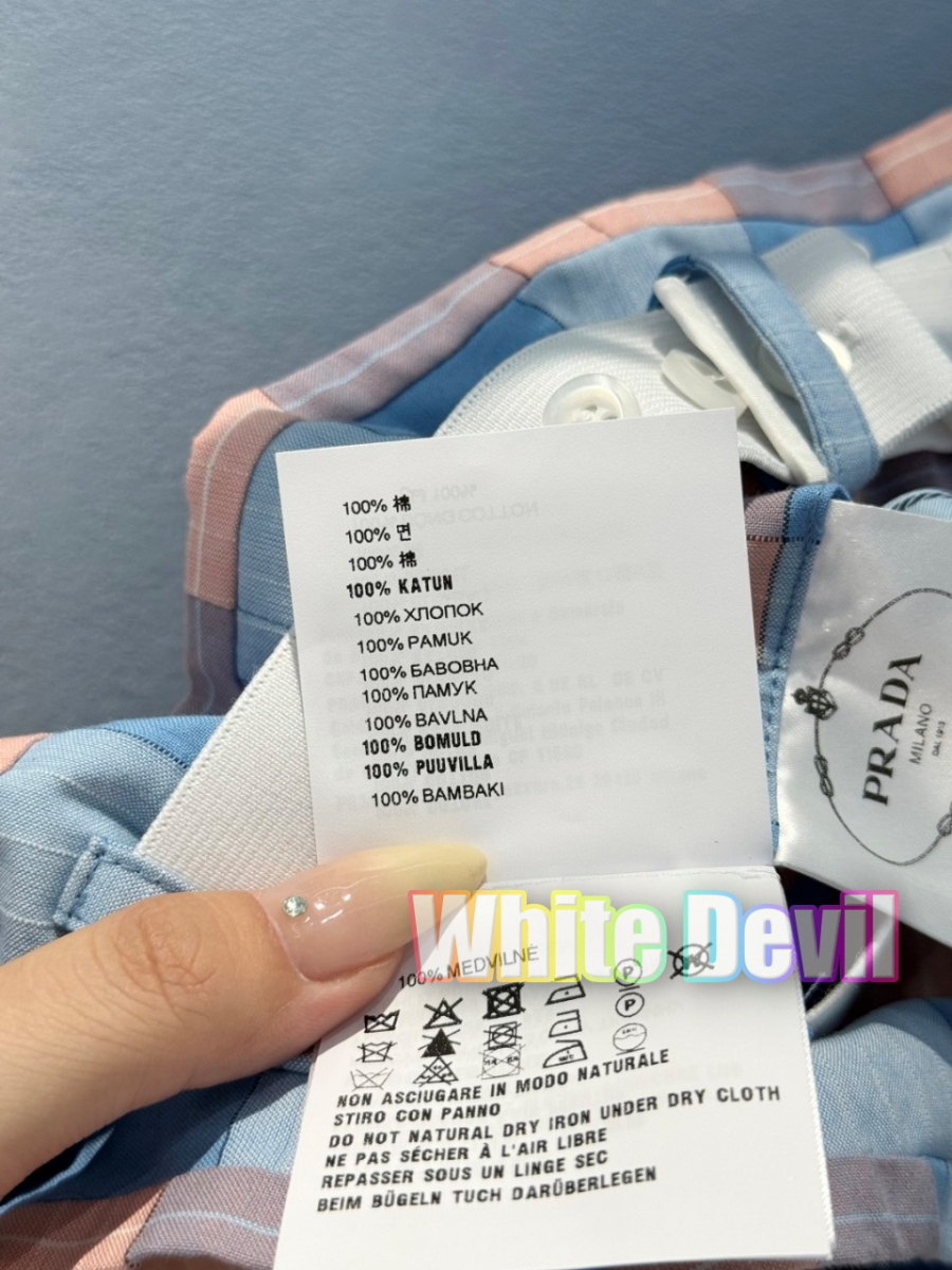 하얀악마 프라다 치마 (12).jpg