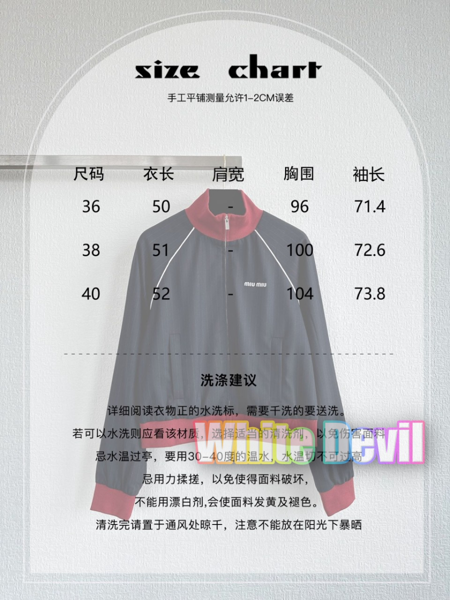 하얀악마 미우 투피스 (3).jpg