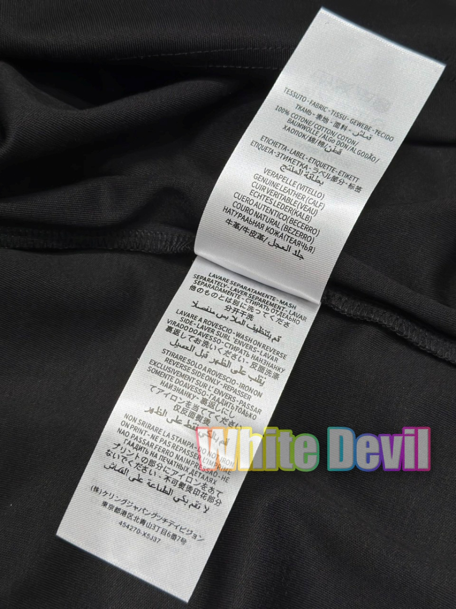 하얀악마 프라다 티셔츠 (13).jpg