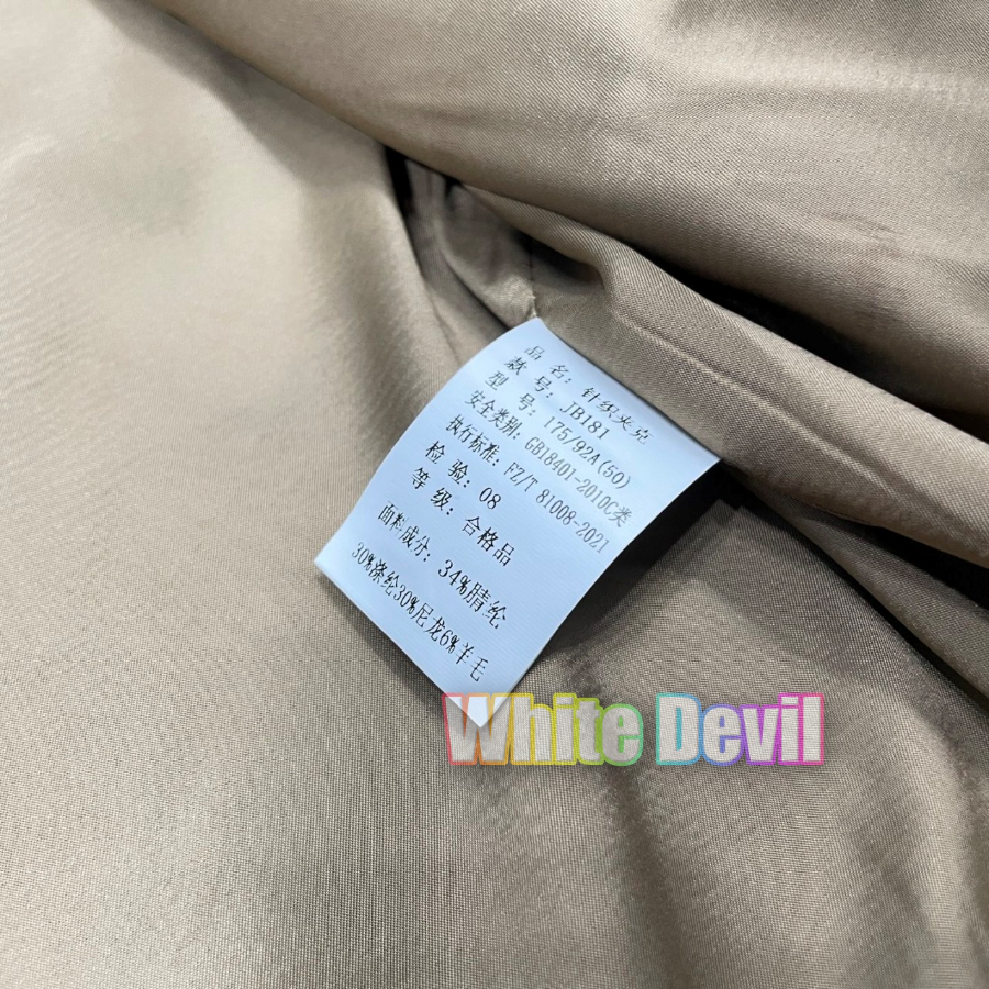 하얀악마 버버리 가디건 (19).jpg