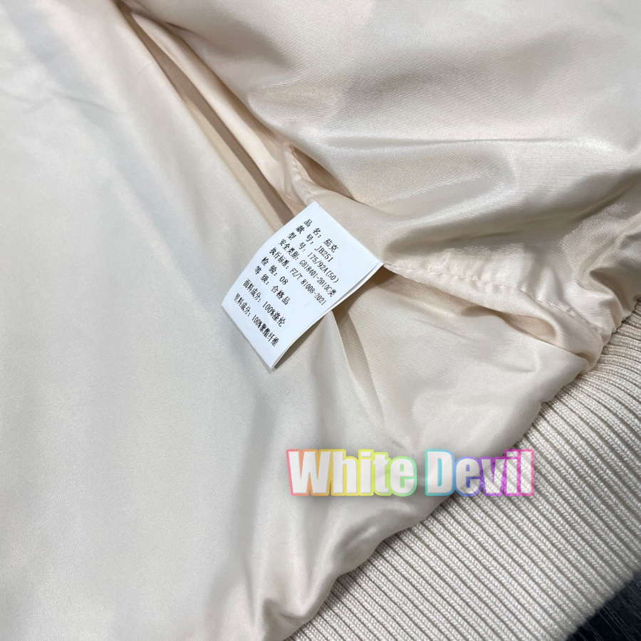 하얀악마 쿠치 자켓 (20).jpg