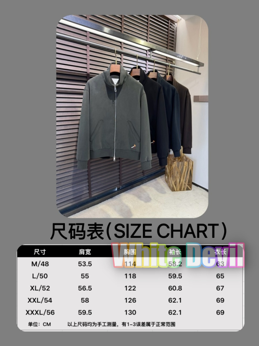 하얀악마 보테가 점퍼 (2).jpg